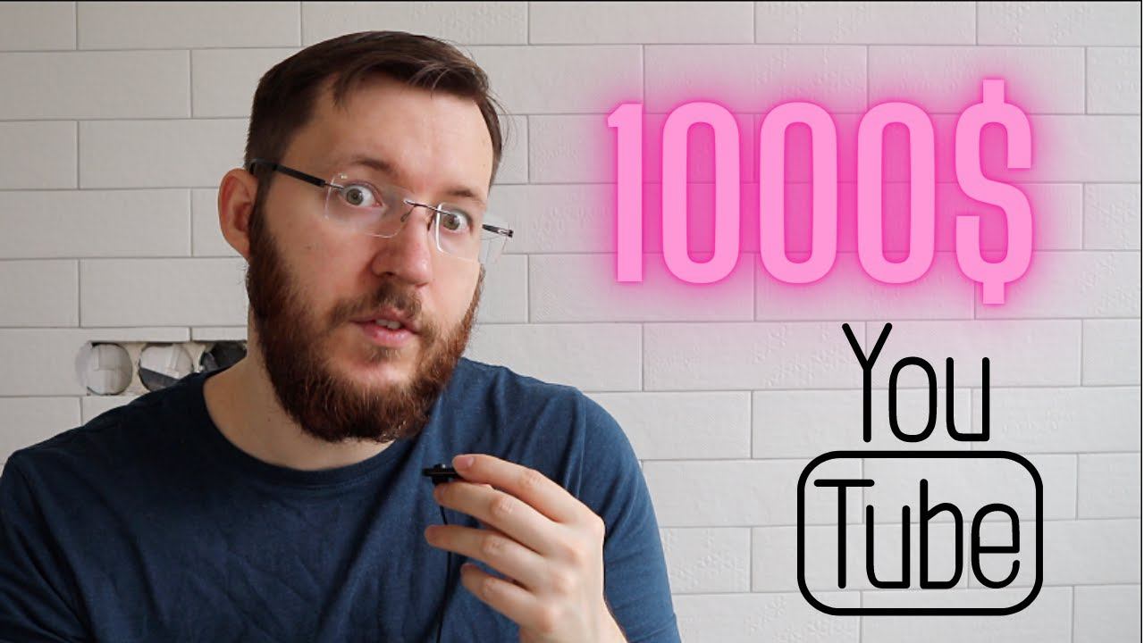 7 способов как увеличить доход Youtube канала смотреть онлайн