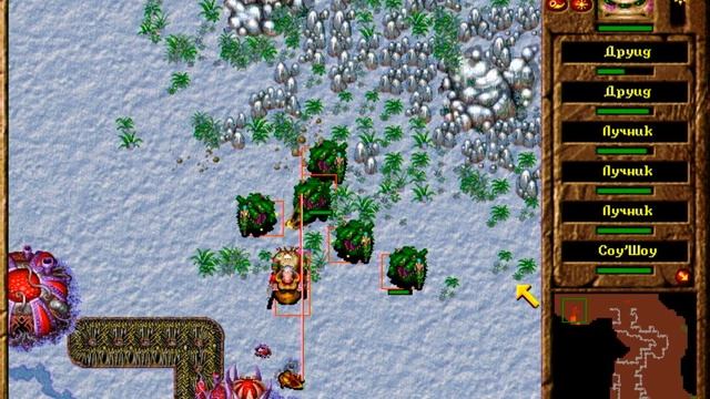 War Wind 2: Human Onslaught - прохождение за С.А.Н. - миссия 7 - Мирные договоры смотреть онлайн