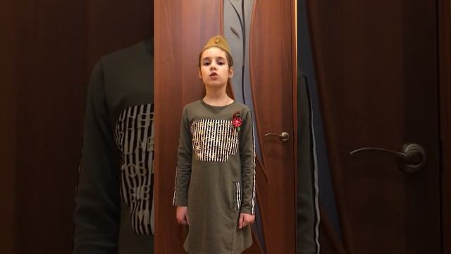 # 10 дней до Победы смотреть онлайн