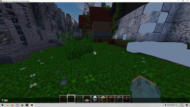 Слив Physics mod ??? (new) смотреть онлайн