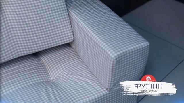 Кресло-футон Ringo (Ринго) смотреть онлайн