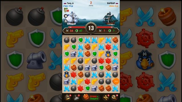 Pirates & Puzzles (Рассуждения о ближайших видео) смотреть онлайн