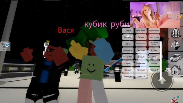 АПУТИ НЕ ПУТЮ КОЛАБ С ВАСЕЙ ТЕПЕРЬ ОН СО МНОЙ СНИМАЕТСЯ смотреть онлайн