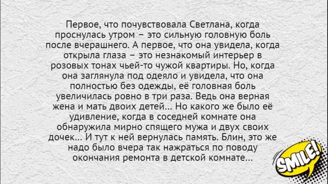 Негритянка на приёме у гинеколога...Самые смешные анекдоты. смотреть онлайн