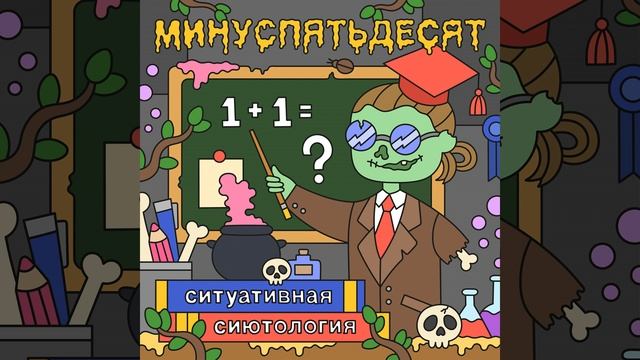 Вопросов нет смотреть онлайн