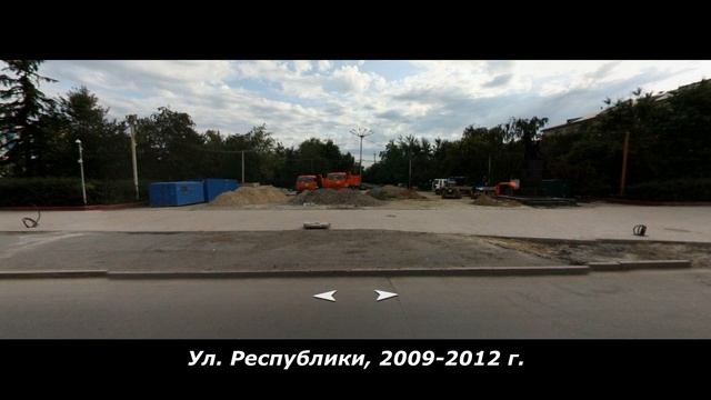 Как изменилась Тюмень за 11 лет (2012-2023) смотреть онлайн