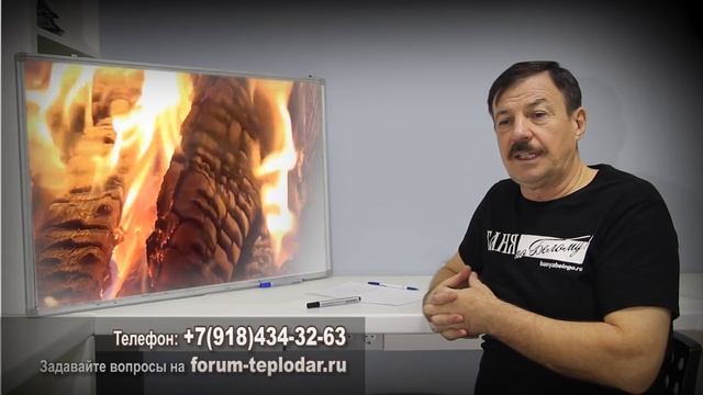 Почему после бани гноятся глаза смотреть онлайн