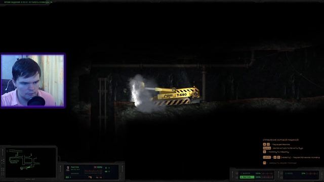 ШАХТА 4 ★ HIDDEN DEEP прохождение #3 смотреть онлайн