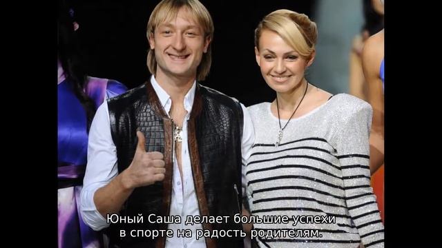 Евгений Плющенко показал новое фото с младшим сыном смотреть онлайн