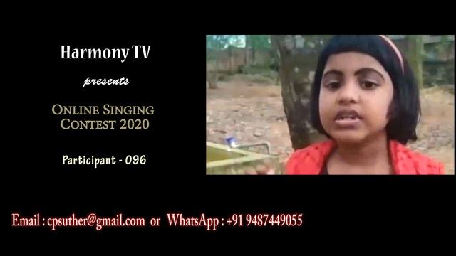Harmony TV I Participant 096 | Fiona Angelin Sam | Online Singing Contest 2020 смотреть онлайн