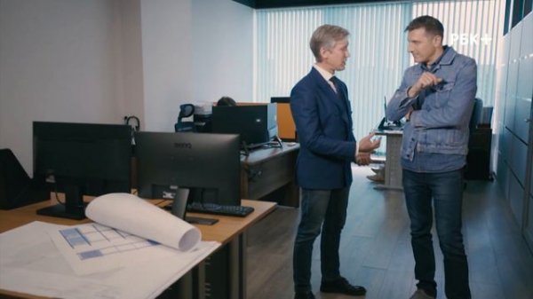 РБК + COMITAS "Сделано в России"