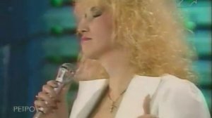 И Аллегрова   Странник мой Песня года 91