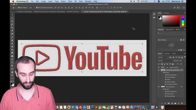 Des effets de couture réaliste sur des textes/logos avec un script Photoshop смотреть онлайн