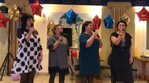 песня на юбилей   60 лет для мамы,  от моих любимых девочек