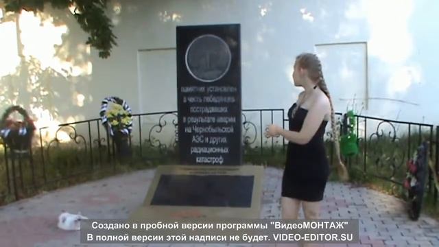 Кулагина Анна, Лебедянь смотреть онлайн