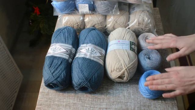 Закупка инструментов и пряжи) январь 2016 смотреть онлайн