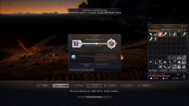 TET Enchanting - 18 FS - Black Desert Online EU смотреть онлайн