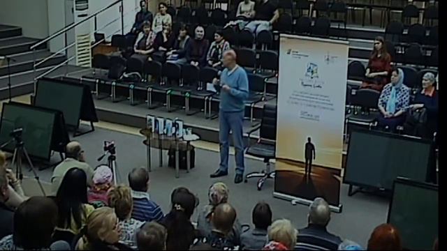 Трансляция мероприятий ТОУНБ им.А.С.Пушкина смотреть онлайн