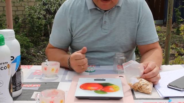 Применение РАЗЕР и МИКОГЕЛЬ для обработки семян огурцов смотреть онлайн