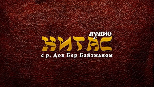 НОАХ 3 смотреть онлайн