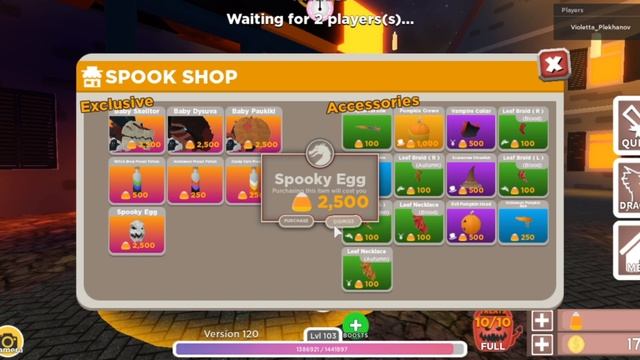 ? Хэллоуин в Dragon Adventures ? смотреть онлайн
