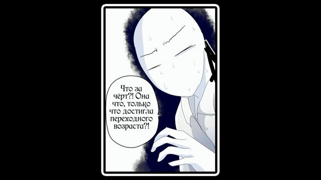 На завтрак я ем макароны (комикс Creepypasta 8 часть) смотреть онлайн