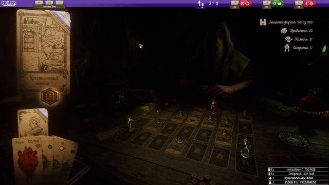 Прохождение Hand of Fate 2 #4 смотреть онлайн