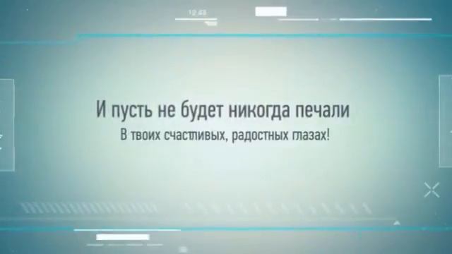 Размещение рекламы в... смотреть онлайн