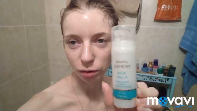 Пилинг лица в домашних условиях