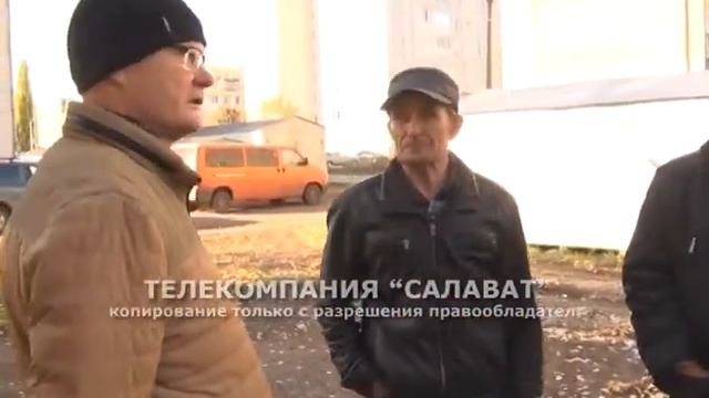 Приём домов после капитального ремонта смотреть онлайн