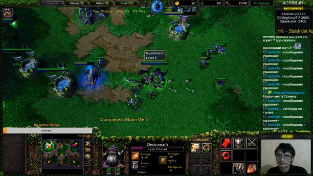 Warcraft 3! Reforged близко! смотреть онлайн