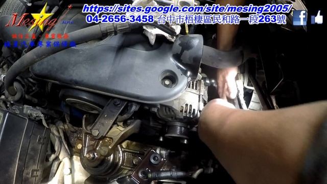 How To Replace A Power Steering Pump  HYUNDAI SANTA FE 2.2D 2008~2010 D4EB F5A51-2