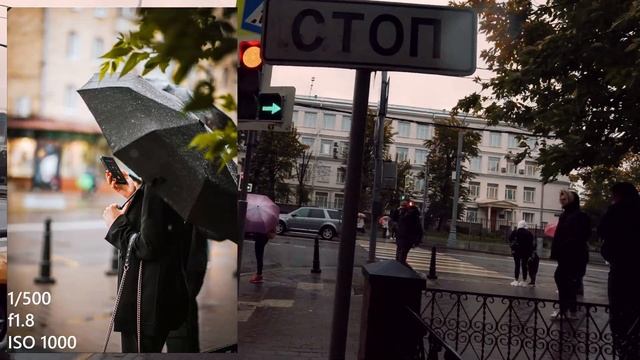РЕЛАКС POV Уличная фотография | Moscow смотреть онлайн