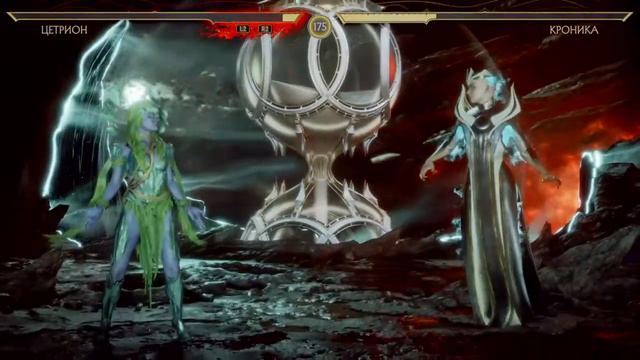 #20 EPILOGUE CETRION🔴ЭПИЛОГ ЦЕТРИОН🔴MK11🔴MORTAL KOMBAT 11🔴ЧАСТЬ #2 смотреть онлайн