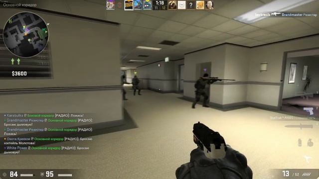 Дистанционное управление Андреем (Gaming Pizdec Compilation) смотреть онлайн