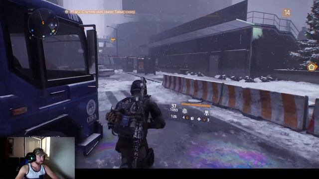 Tom Clancy's - The Division - ZERO To HERO №2 [Прохождение На Русском] #shorts #thedivision #ubisof смотреть онлайн