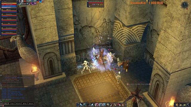 Lineage 2 La2era C4 X1 стрим Go