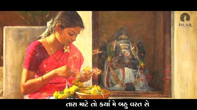 VALIDA(વાલીડા) || VIJAY JORNAG || KINJAL THAKKAR || SAD SONG 2020 || LYRICAL VIDEO смотреть онлайн