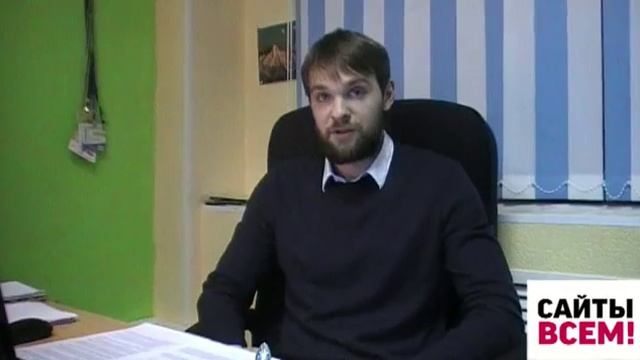 Как делать распродажи в интернет-магазинах смотреть онлайн