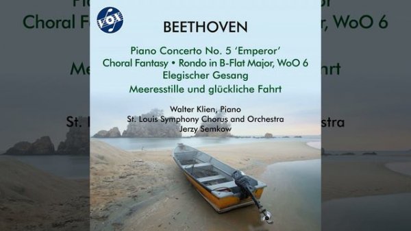 Meeresstille und glückliche Fahrt, Op. 112