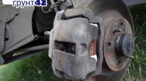 Тормозные колодки не будут скрипеть если... Устраняем скрип колодок своими руками