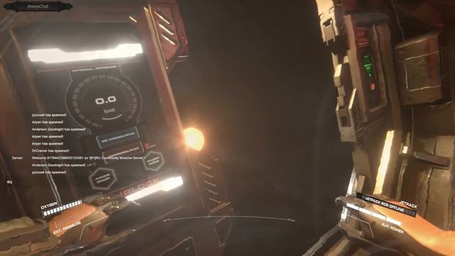 Hellion Прохождение