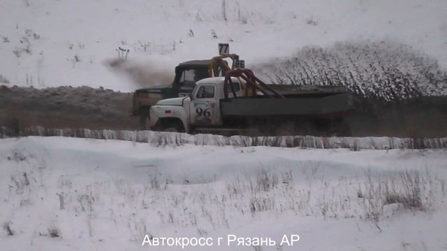 Автокросс Русская зима 2017 газ 53 1 и 2 финалы смотреть онлайн