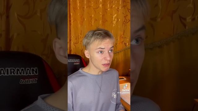 Паул либо просто паша смотреть онлайн