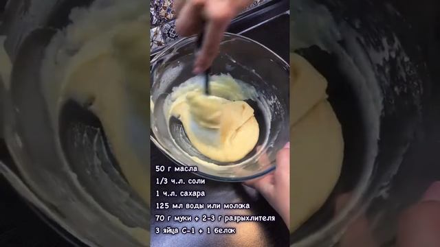 Тайны Вселенной