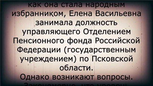 Наконец-то! Утверждён размер нового ПОВЫШЕНИЯ ПЕНСИЙ! смотреть онлайн