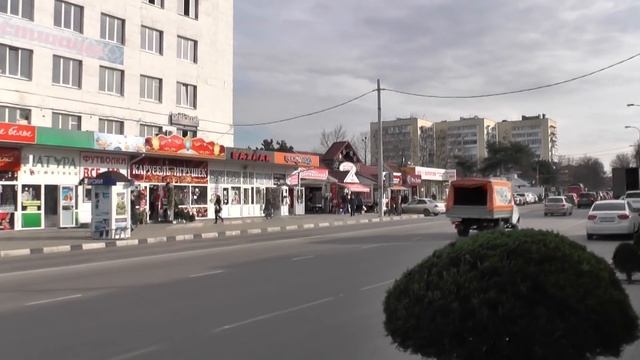 # 13 Продуктовые рынки, ярмарки и привозы Анапы