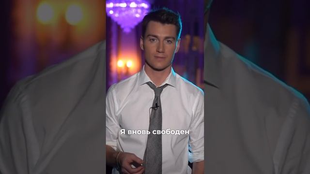 Стихотворение которое стало частью песни «Скажи прощай» в альбоме «Художник». ❤️ смотреть онлайн