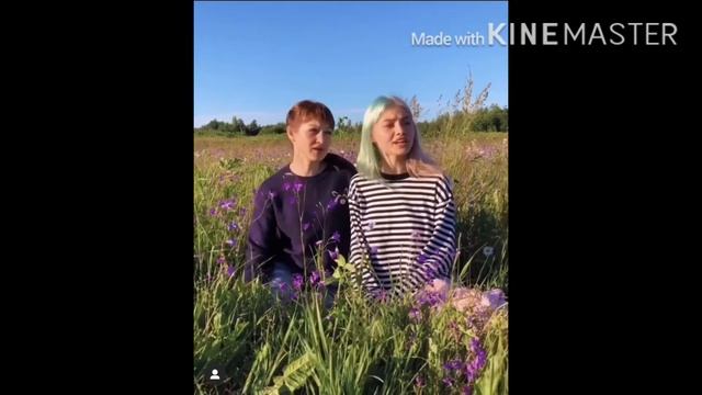 «Прекрасное далеко» Саша Капустина (видео из Инстаграмм) смотреть онлайн