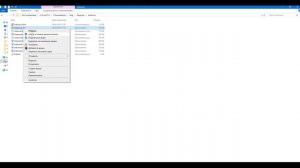 Ошибка Windows Script Host Не удается найти файл сценария 1 vbs